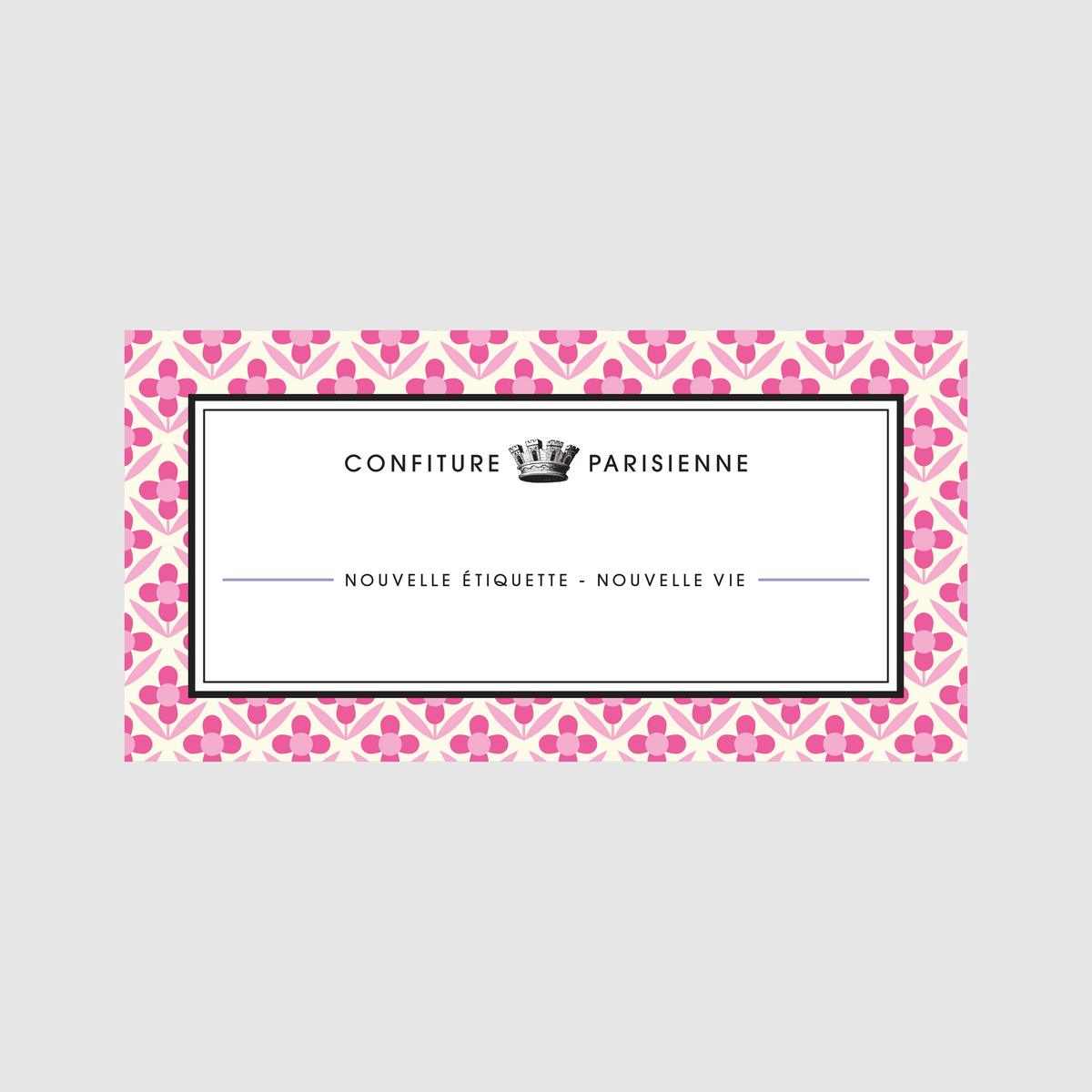 Second life label for a 250g jar
